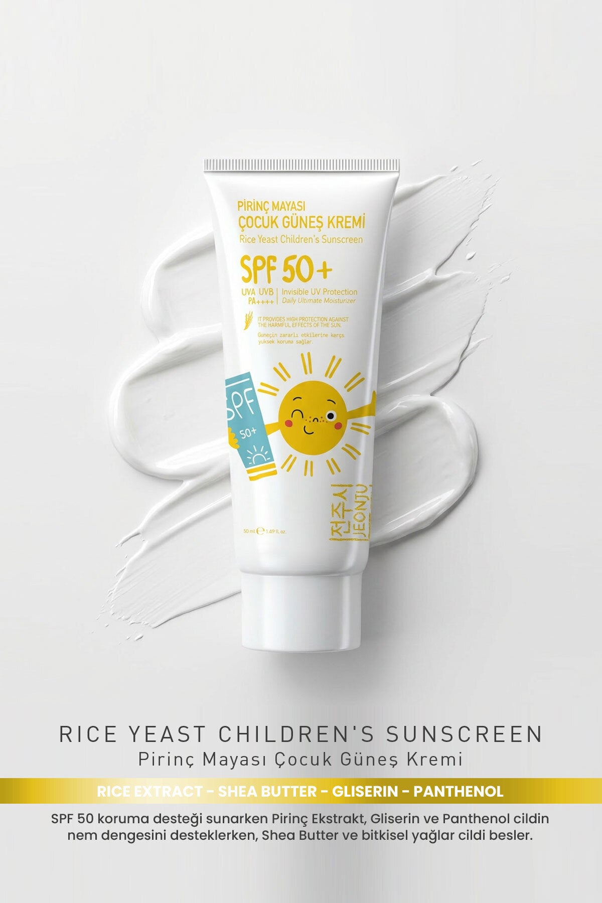 Reishefe Kinder-Sonnencreme SPF 50+ 50ml