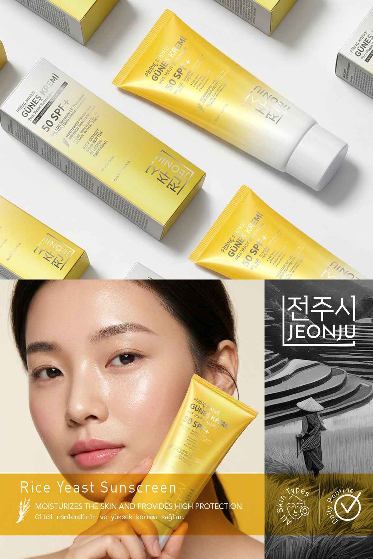 JEONJU Reishefe Sonnencreme SPF 50+ 75ml – Paris Glow