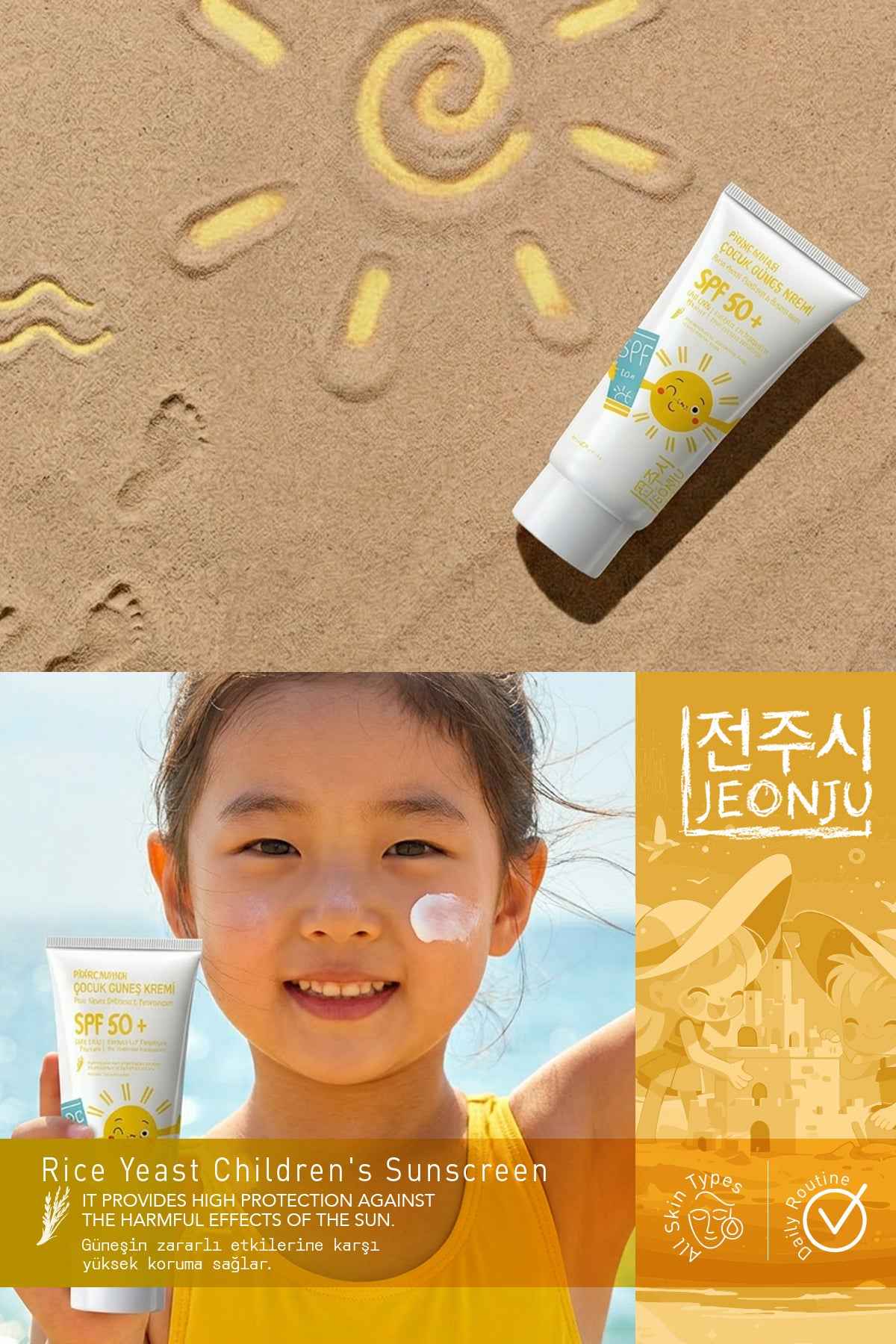 JEONJU Reishefe Kinder-Sonnencreme SPF 50+