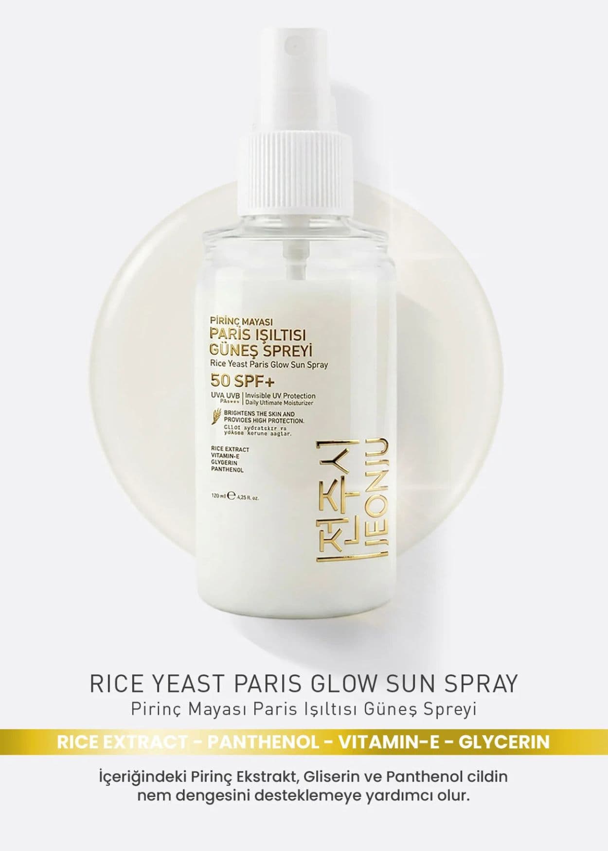 Jeonju Fleckenhemmende, feuchtigkeitsspendende Reis-Sonnencreme mit hohem Schutz und Paris-Glow-Effekt