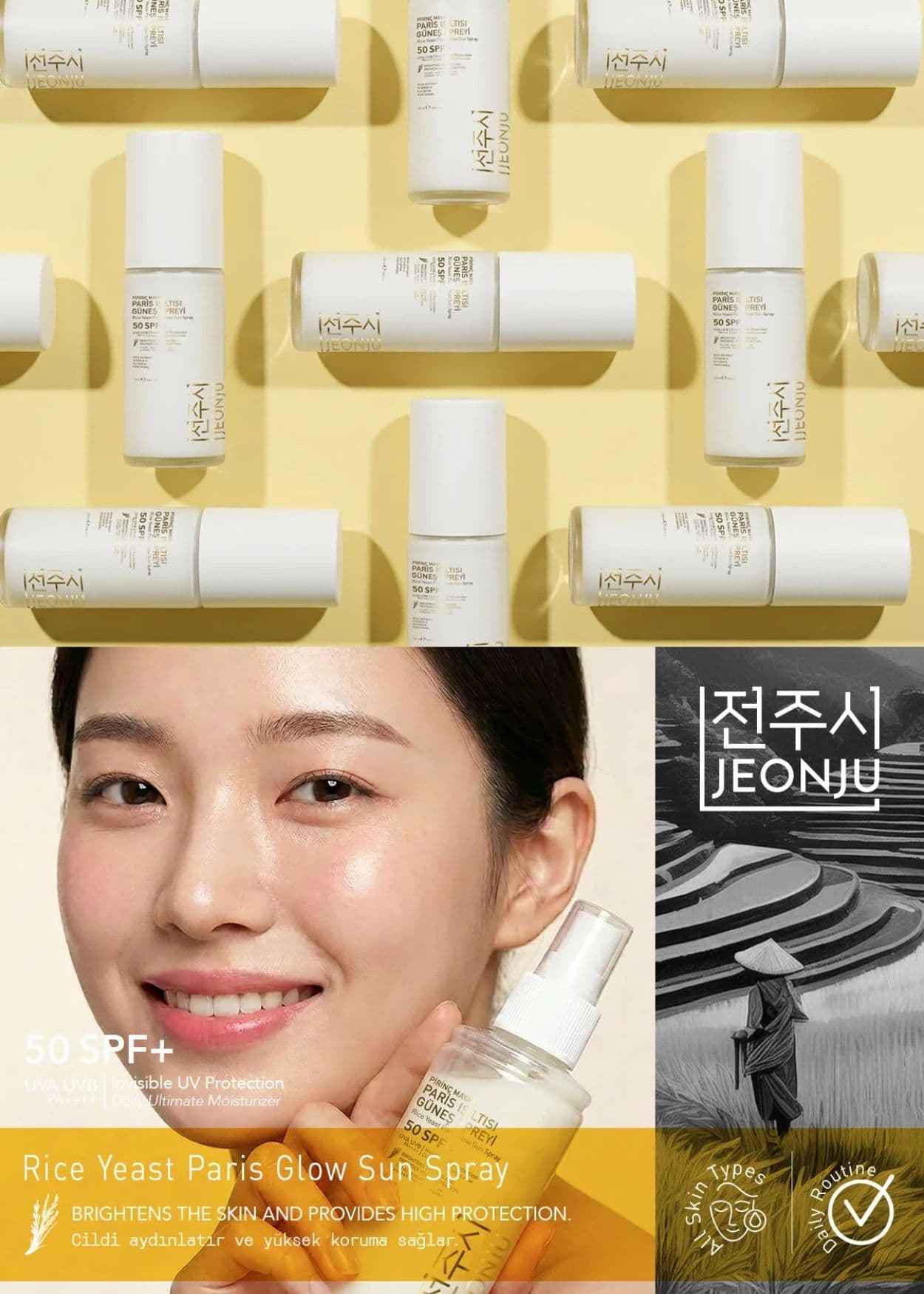 Jeonju Fleckenhemmende, feuchtigkeitsspendende Reis-Sonnencreme mit hohem Schutz und Paris-Glow-Effekt