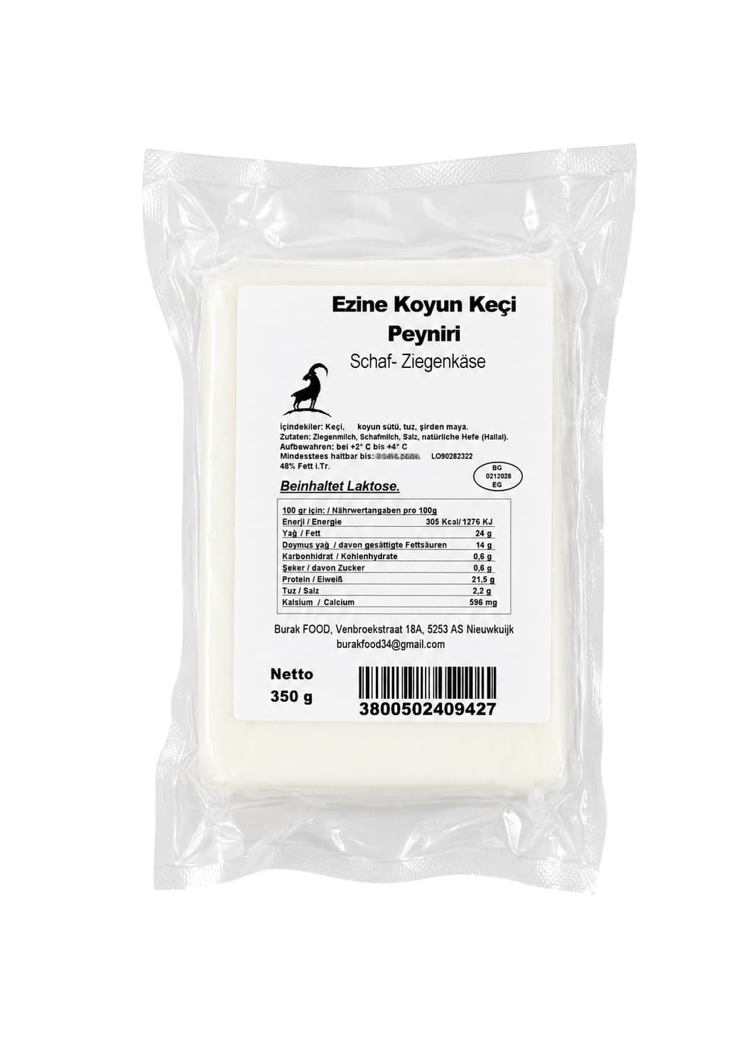 Ezine Käse ( Ziege - Schaf )