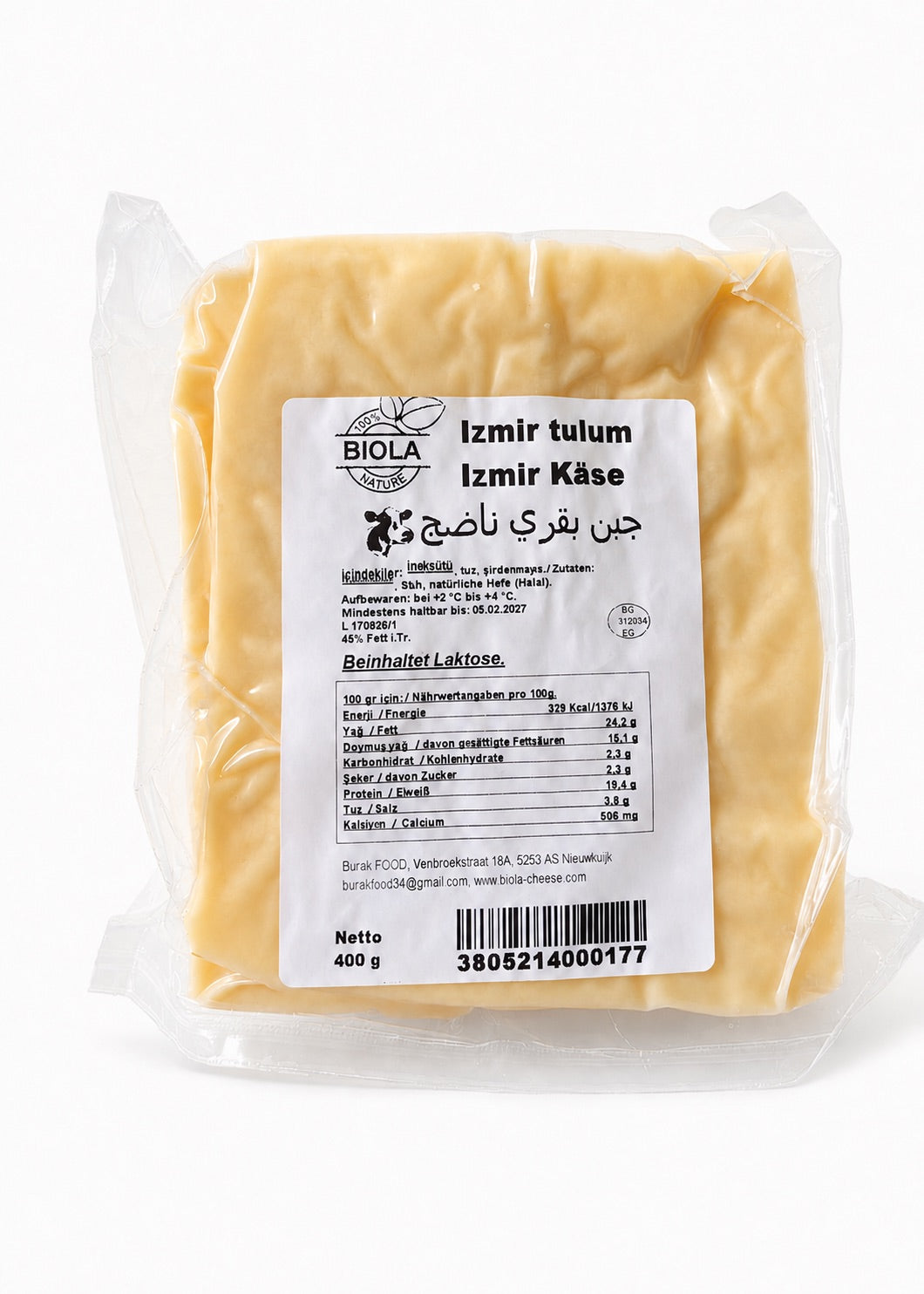 İzmir Tulum Käse