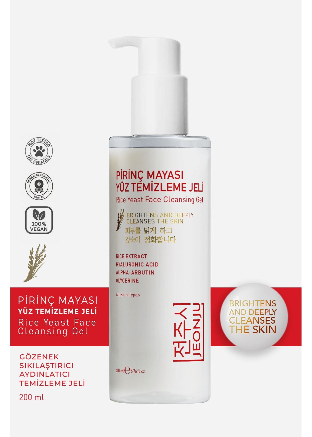Jeonju Rice Yeast Face Cleansing Gel 200 ml Produktbild 1