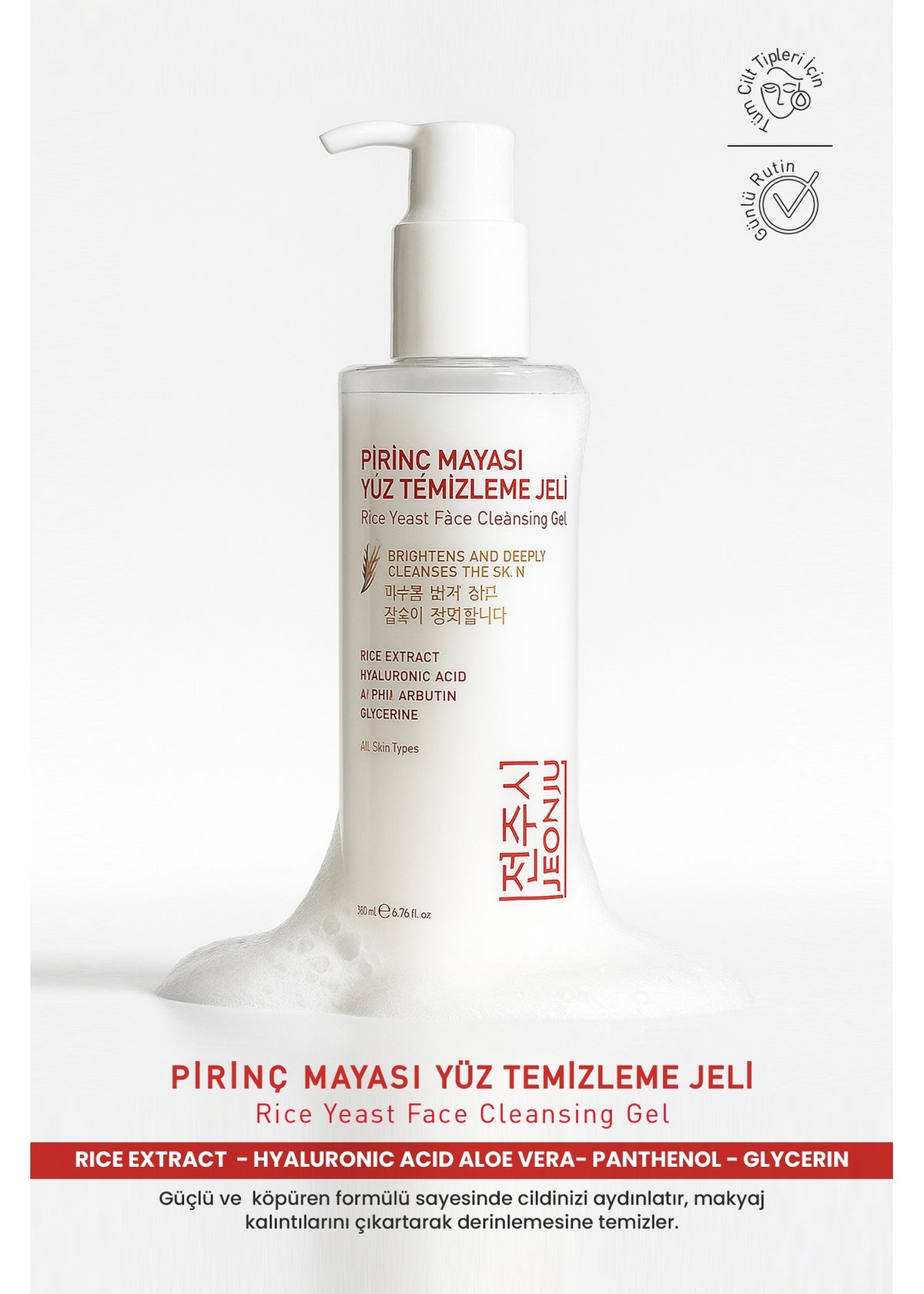 Jeonju Rice Yeast Face Cleansing Gel 200 ml Produktbild 2