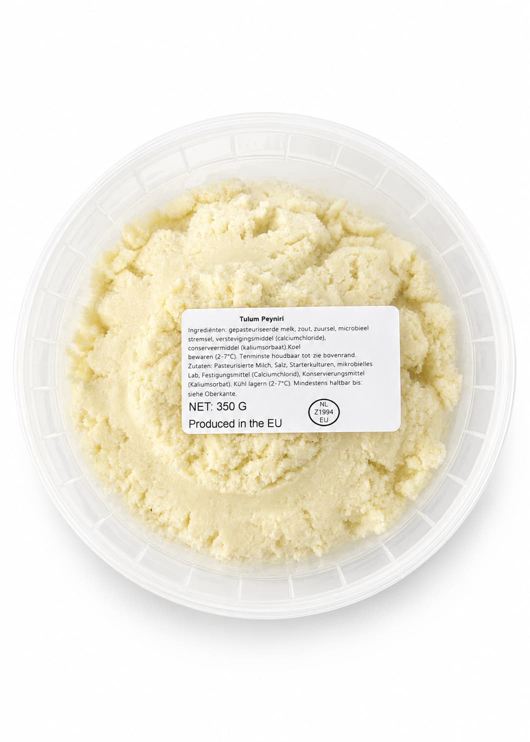 Tulum Käse (Kuhmilch)